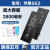 品胜（PISEN）【原装品质】X适用XSmax苹果7P原装11/12电池XriPhone6S/8Plus原厂 苹果SE2【2800毫安高容超长