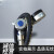 樱普顿 液压蓄能器CQJ-剪板机充氮工具剪板机充气工具充气阀 CQJ-25MPA 螺纹M14*1.5-4米管 
