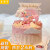 古可可创意儿童生日蛋糕女孩同城配送当天到星黛露爱莎公主蛋糕全国订做