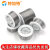 焊锡丝50/100克/500G 电子维修焊接焊丝焊锡0.6 0.8mm 电烙铁焊接 100G线径0.6mm