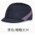 代尔塔102130轻便布安全帽短帽檐工厂夏季透气防护鸭舌棒球防撞 102130黑色-3厘米