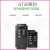 易驱变频器GT20MINI-S-L-4T2S000715224055MGeaydrive GT20-4T0040G_380V_4KW