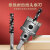 天工（TIANGONG)高硬度合金开孔器不锈钢打孔钨钢钻头扩孔 RPHT0025 75mm 