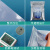 海斯迪克 防静电自封袋包装袋 主板静电屏蔽袋塑料袋密封袋子 12*15cm(100只) HKCX-392