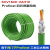优联星 四芯工业屏蔽网线100米 Profinet以太网线绿色4芯电缆PN总线YLX-6XV1840-2AH10