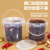 一次性塑料桶密封罐泡菜酱料打包桶豆腐乳米酒甜酒桶水果捞包装桶 2L透明塑料桶（2个）