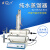 千石上海 SZ-93 自动双重纯水蒸馏器/双重蒸馏水器蒸馏水机实验室 SZ-93A