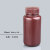 RICH LAB大口棕色塑料瓶 HDPE防紫外线避光瓶包装粉末样品试剂瓶 PP_棕色250ml