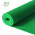 卫洋 WYS-404-1 浴室厕所厨房镂空防滑塑胶垫 S型加厚网格防水垫脚垫 绿色1.6米宽x1米长