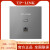 TPLINK TL-AP1202GI-POE入墙式AP双频1200M 86型无线面板5G穿墙 TLXAP1802GIPoE深空银WIF