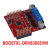 轻享奢现货 BOOSTXL-DRV8305EVM 三相电机驱动 BoosterPack 定制 提供技术支持 赠送TI学习文档
