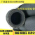 派普硕高压钢丝耐高温真空软管大口径黑色夹布橡胶管弹性强力耐磨工业用 内径16mm*5*18米