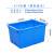 加厚塑料大号水箱长方形储水桶养殖装鱼水产箱泡瓷砖塑料桶 614箱默认发蓝色外：670*490*375mm