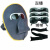 电焊面罩焊工面具玻璃眼镜电焊镜防光紫外线防烧脸气焊氩弧焊烧焊 (透气pp面罩+透明眼镜+松紧带)