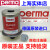 PERMACLASSICSF01德国自动润滑器注油器100020SO32油杯 毛刷