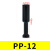 快速接头堵头PP管塞快插直通堵塞气动配件塞子8/10/12mm气管堵头 管塞 PP-1210个装