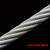 304不锈钢钢丝绳/包塑包胶钢丝绳晾衣架绳钢索绳1/2/3/4/5/6mm粗 0.8mm(送30个铝套) 5m