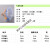 适用长颈漏斗 大中小号透明塑料漏斗厨房油漏油壶酒漏水漏中药漏长颈 9CM塑料漏斗/透明