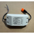 西顿照明led驱动器控制装置调光电源变压器CEC0150-12SH-KCEC0200 15W CEC0350-12SL
