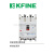 开关KFM2E-400A塑壳断路器KFM2E-630A 800A 160A 250 KFM2E-250H 250A/3400
