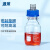湘玻 补料瓶加料瓶多通道高硼硅发酵罐不锈钢蓝盖实验室玻璃瓶 三通2000ml（小号4mm口） 1个