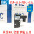 驭舵装美国电磁阀45A-AA1-DDFJ-1KA  CLSF  /45A-BC1-DDFA-1BA 45A-BC1-DDFA-1BA