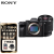索尼（SONY）级全画幅微单相机 ILCE-7RM4A/a7r4a/A7R IVA FE 28-70mm 标准镜头 标配