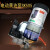 电动黄油泵SK-505BM-1冲床自动浓油润滑泵马达SK505 底座