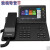 eSpace 7910 7910-C 7920 7950 7960 SIP IP POE 网络 授权注册码