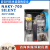 诺安NAKY700空气呼吸器填充泵充气泵