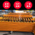 夜莺 一级二级配电箱防护棚施工工地防护罩金属栅栏临时电箱防护棚 黄色配黑色 1米宽2米长2米高