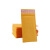 黄色牛皮纸气泡信封袋气泡袋防震快递包装泡沫膜气泡袋气泡膜定制 16*16+4cm（整件400个）