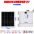 单晶硅太阳能电池板100W光伏发电300瓦充电板12V太阳能板 单晶80W太阳能板12V引线40cm
