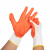 Honeywell霍尼韦尔JN230靖丁腈涂层工作手套浸胶耐磨耐油劳保 靖(橙色) 20副 M