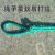 尼龙绳渔网绳拉树绳大棚耐用绳打包绳捆绑绳晾衣绳耐磨农用绳子 14毫米10米