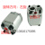 齿轮泵小型液压动力单元配件微型齿轮泵CBK-F2.1 1.6液压齿轮定制 CBK-F1.2