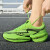 库里领跑芷境2代碳板跑步鞋男飞燃3.0体育生跑步运动鞋竞速马拉松专用跑鞋 幻境 38