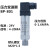 小巧型耐高温恒压供水压力传感器液体真空气水压BP801压力变送器 压力0-1.6MPA