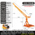 电动吊机 小型起重提升机 上料机 吊砖机 220v室外装修建筑升降机 P400型220V20米绳载重300公斤(吊粮)