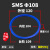sms硅橡胶活接头密封圈/不锈钢垫片/蓝色由壬垫圈/卫生级由任垫片 SMS108