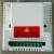 开利温控器TMS710SA 中央空调温度控制器液晶面板710SFA 四管制TMS710SFA