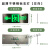 定制适用不锈钢薄款标志led灯安全疏散指示明装吊挂式通道应急标 0.48款不锈钢单面【左向】 电压：220V