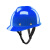 京汇莱玻璃钢安全帽 真FRP材质耐高温耐腐蚀领导头盔工地施工煤矿工帽 黄色