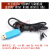 ttl转usb PL2303HX TA CH340G USB转TTL升级模块FT232下载刷机线 FT232RL USB转TTL刷机线 工业蓝