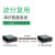 科慧华通 光纤收发器TL-FC311A-3+TL-FC311B-3/18C+1GE 单位：套