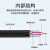 海奈  12芯2X1.5 GYTA国标光电复合光缆 光纤带电源线铜芯铠装架空管道光缆 3000米/轴 HN-GYTA-12B1-2x1.5