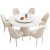 唐鹿岩板圆餐桌椅组合奶油风饭桌小户型轻奢简约圆形带转盘家庭用餐桌 1.5米单餐桌