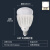 佛山照明（FSL）led球泡超亮节能灯E27大螺口商用大功率厂房工厂灯泡 30W白光6500K