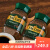 JACOBS德国原装进口雅各布斯无蔗糖添加速溶黑咖啡粉冻干美式100gX2瓶