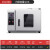 烘箱实验室大型高温烤箱小型工业用烘干设备电热恒温鼓风干燥箱 101-00A